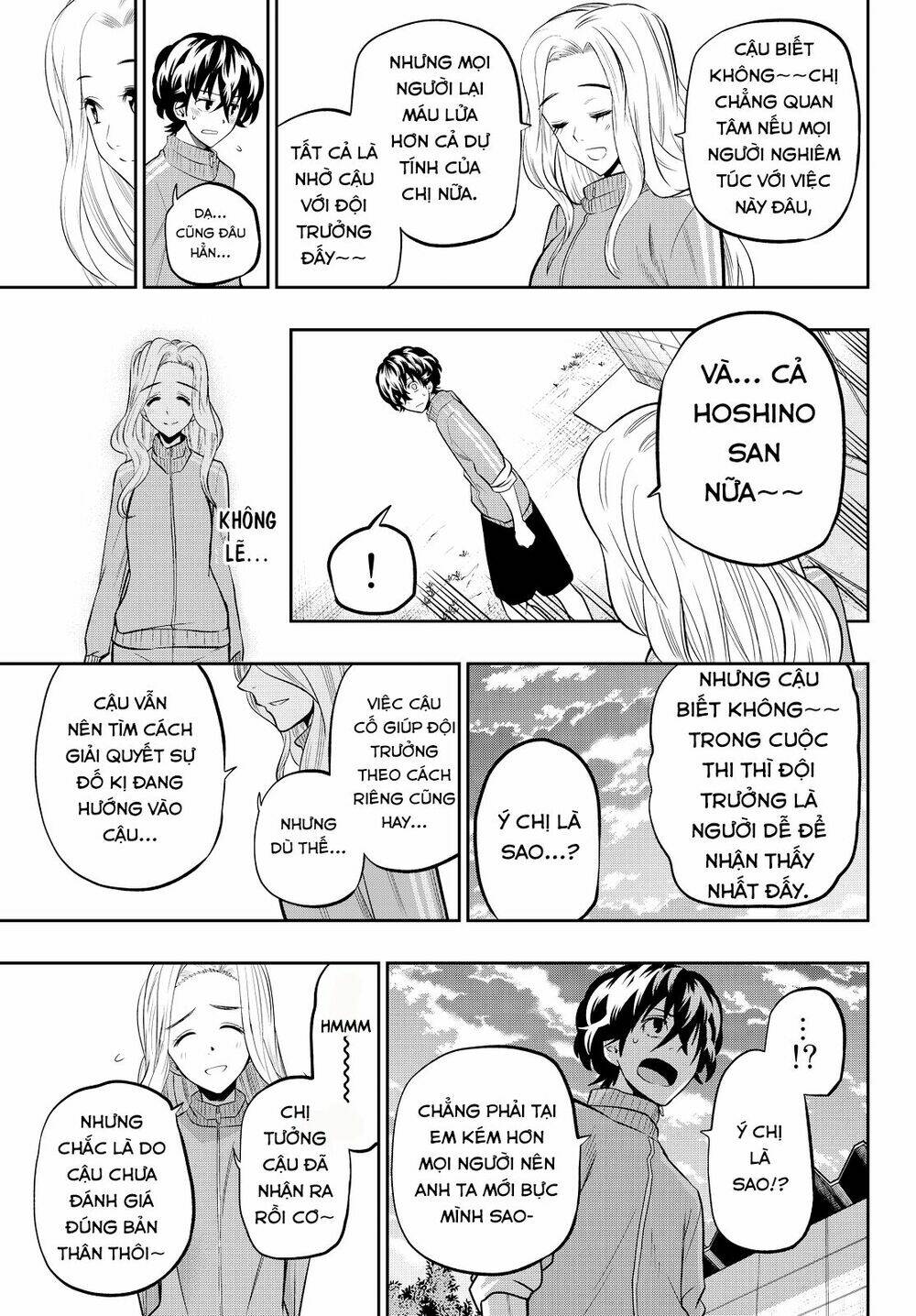 Hoshino, Me O Tsubette Chap 53 - Next Chap 54