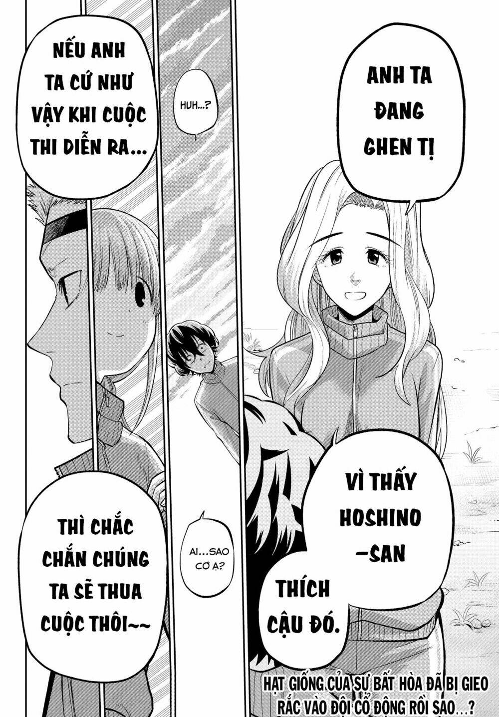 Hoshino, Me O Tsubette Chap 53 - Next Chap 54