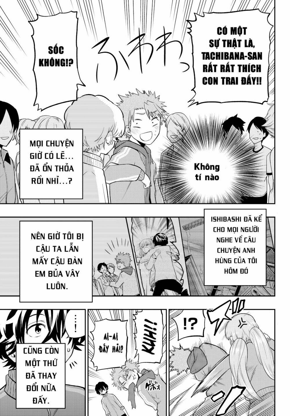 Hoshino, Me O Tsubette Chap 53 - Next Chap 54