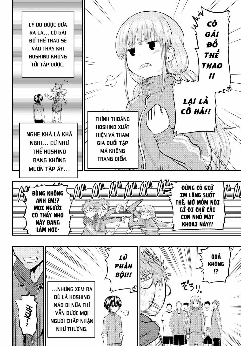 Hoshino, Me O Tsubette Chap 53 - Next Chap 54
