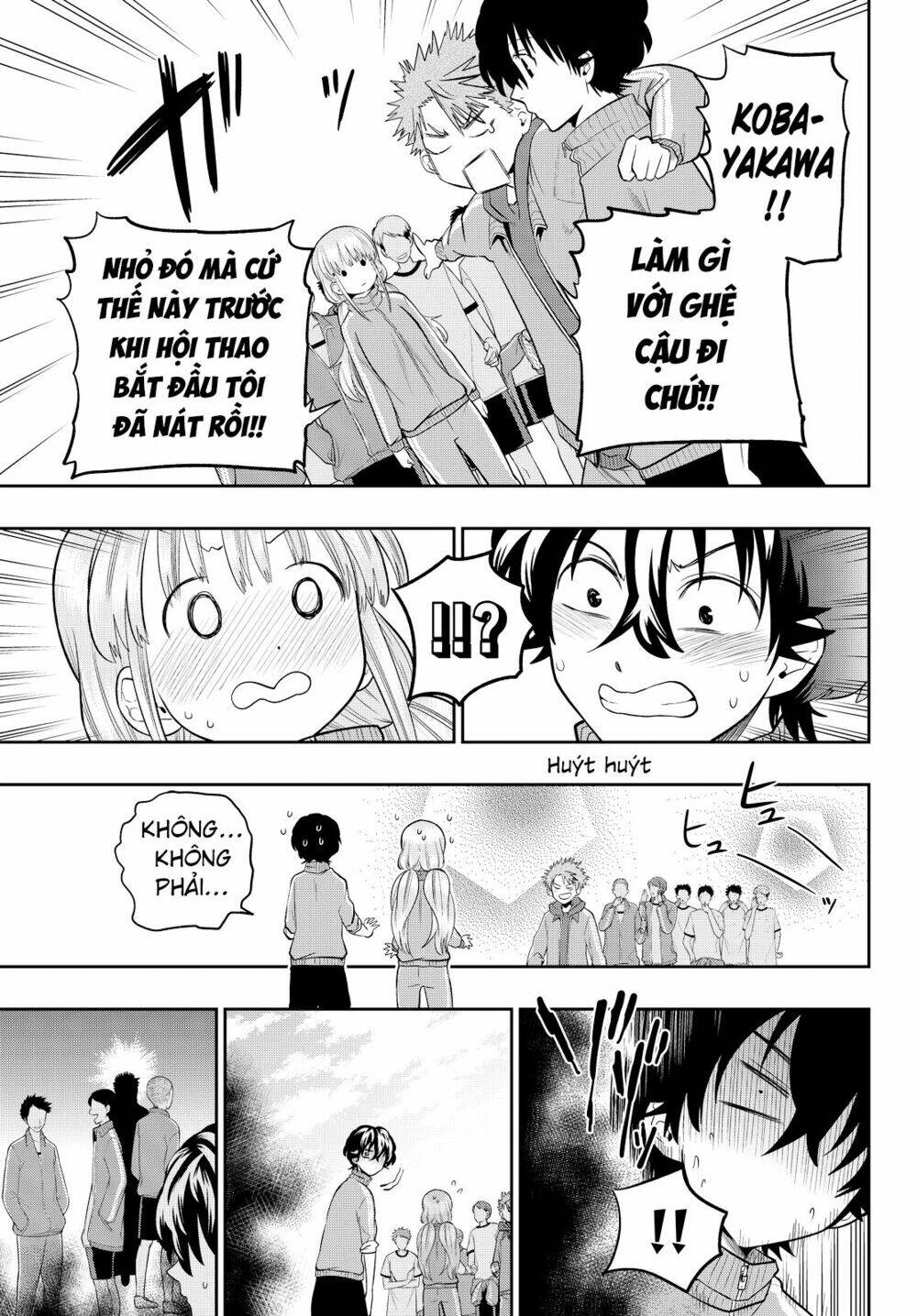 Hoshino, Me O Tsubette Chap 53 - Next Chap 54