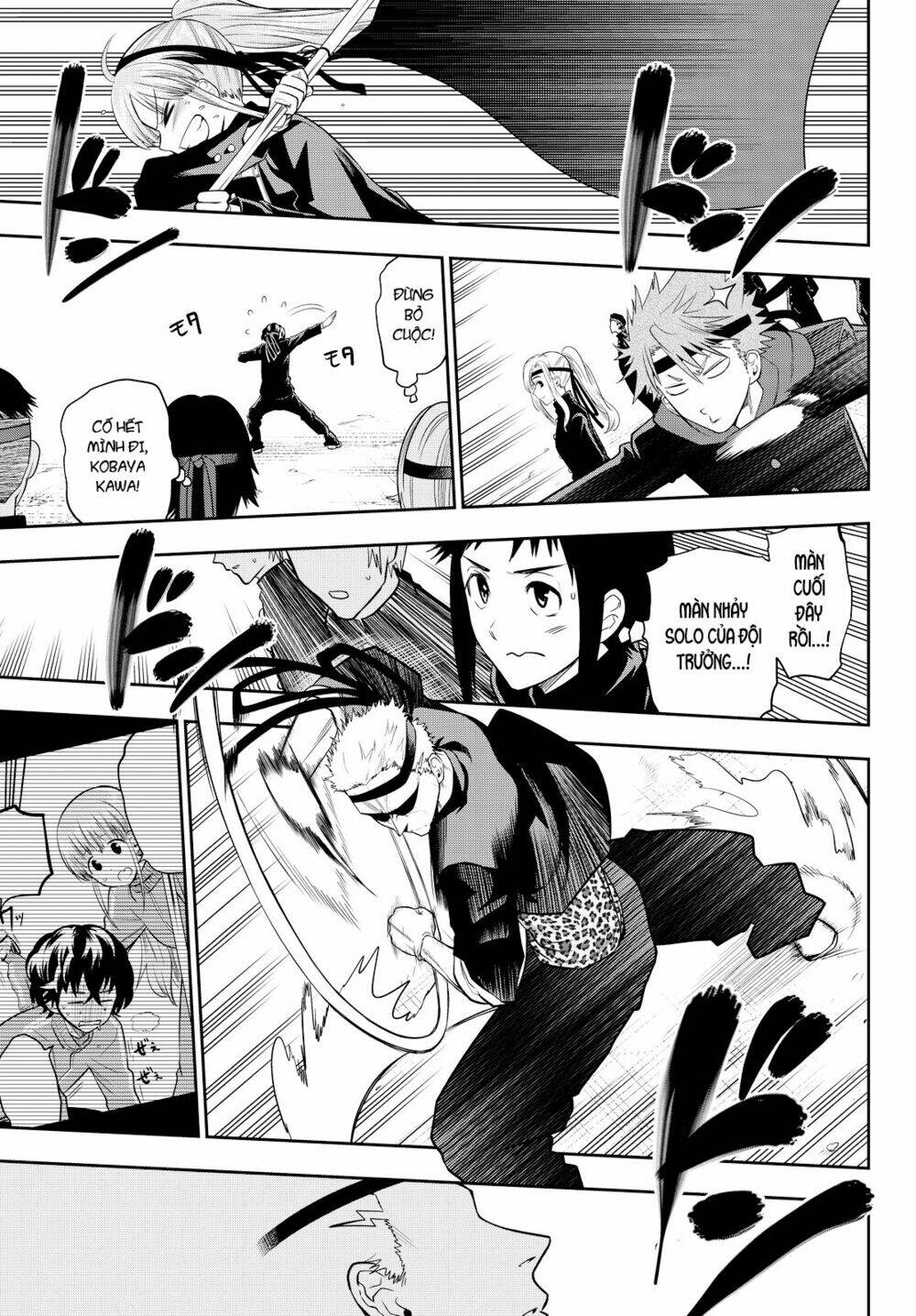 Hoshino, Me O Tsubette Chap 54 - Next Chap 55