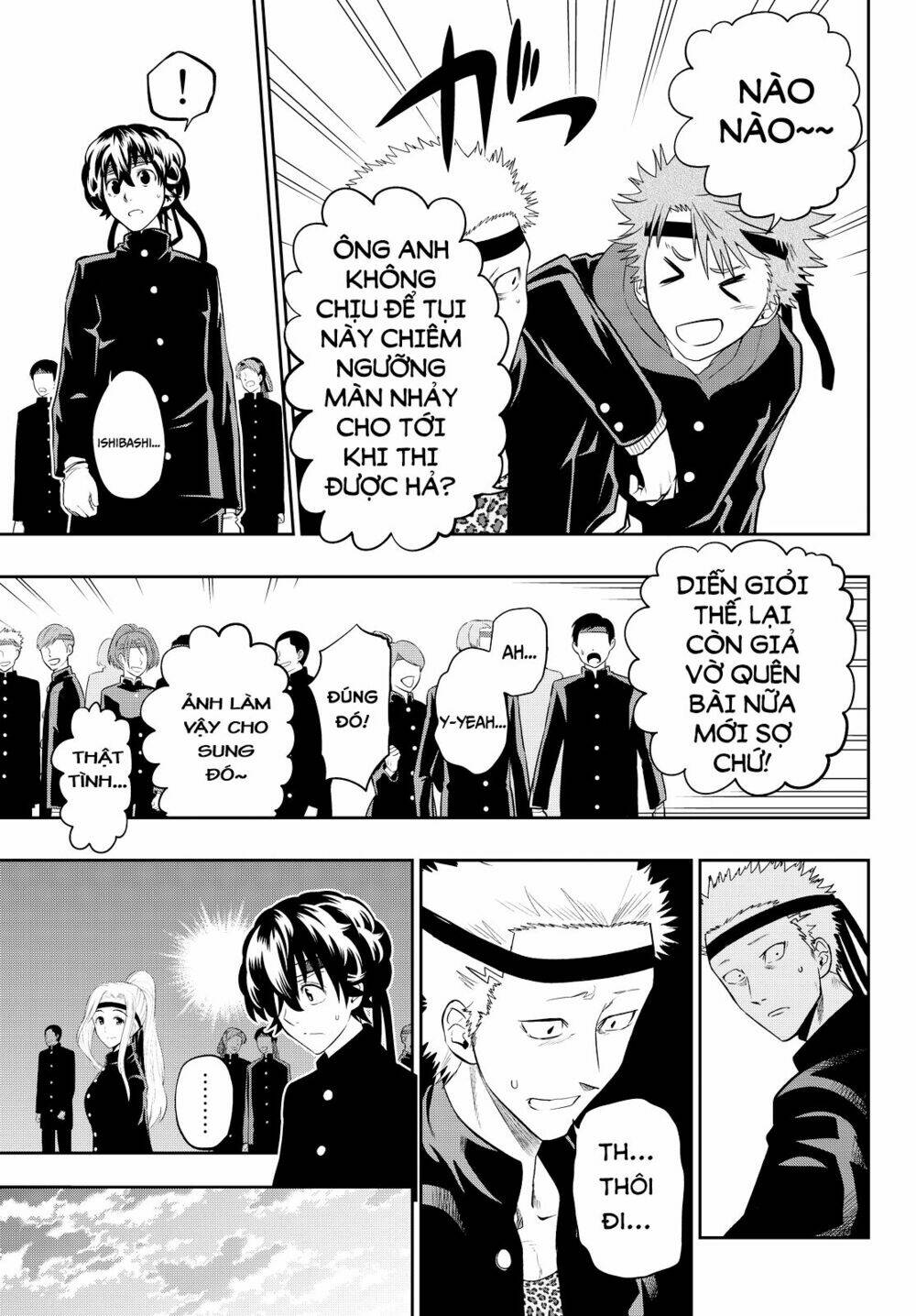 Hoshino, Me O Tsubette Chap 54 - Next Chap 55