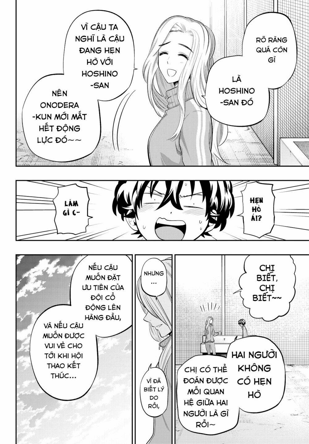 Hoshino, Me O Tsubette Chap 54 - Next Chap 55