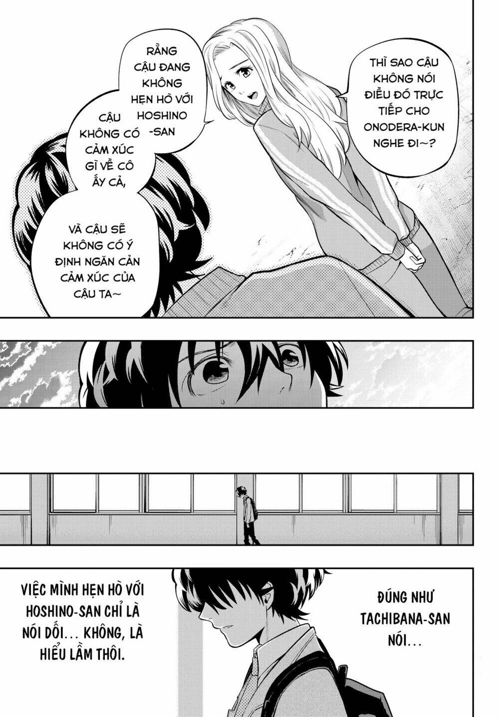 Hoshino, Me O Tsubette Chap 54 - Next Chap 55