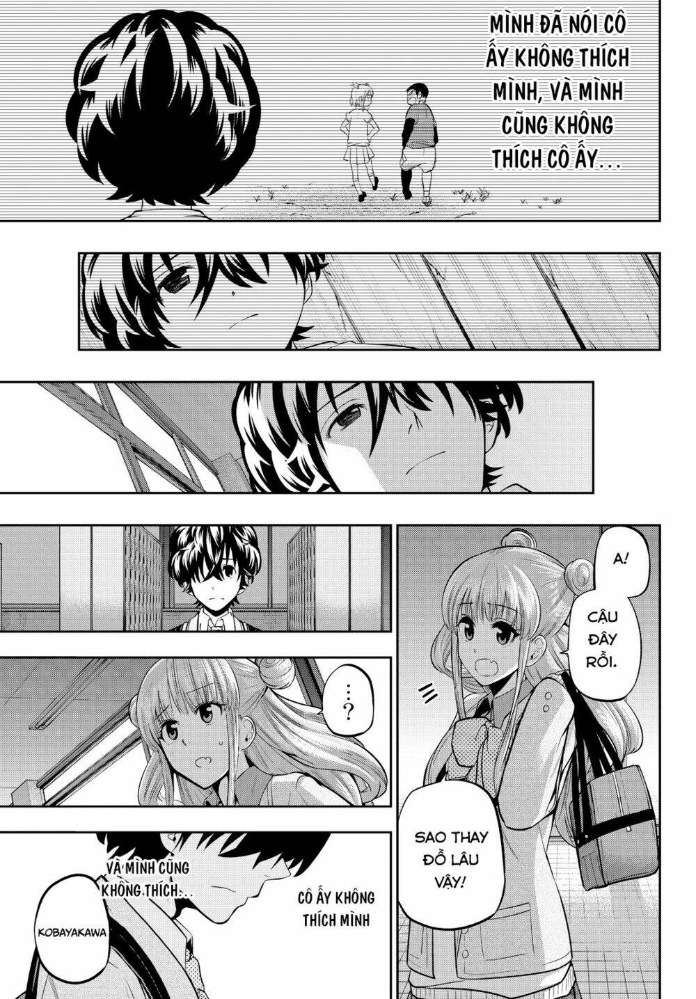 Hoshino, Me O Tsubette Chap 54 - Next Chap 55