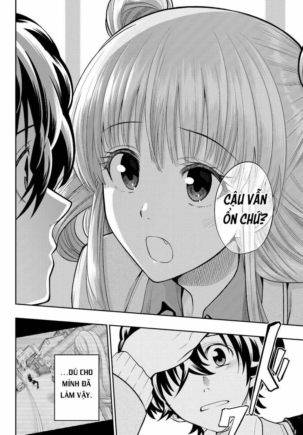 Hoshino, Me O Tsubette Chap 54 - Next Chap 55