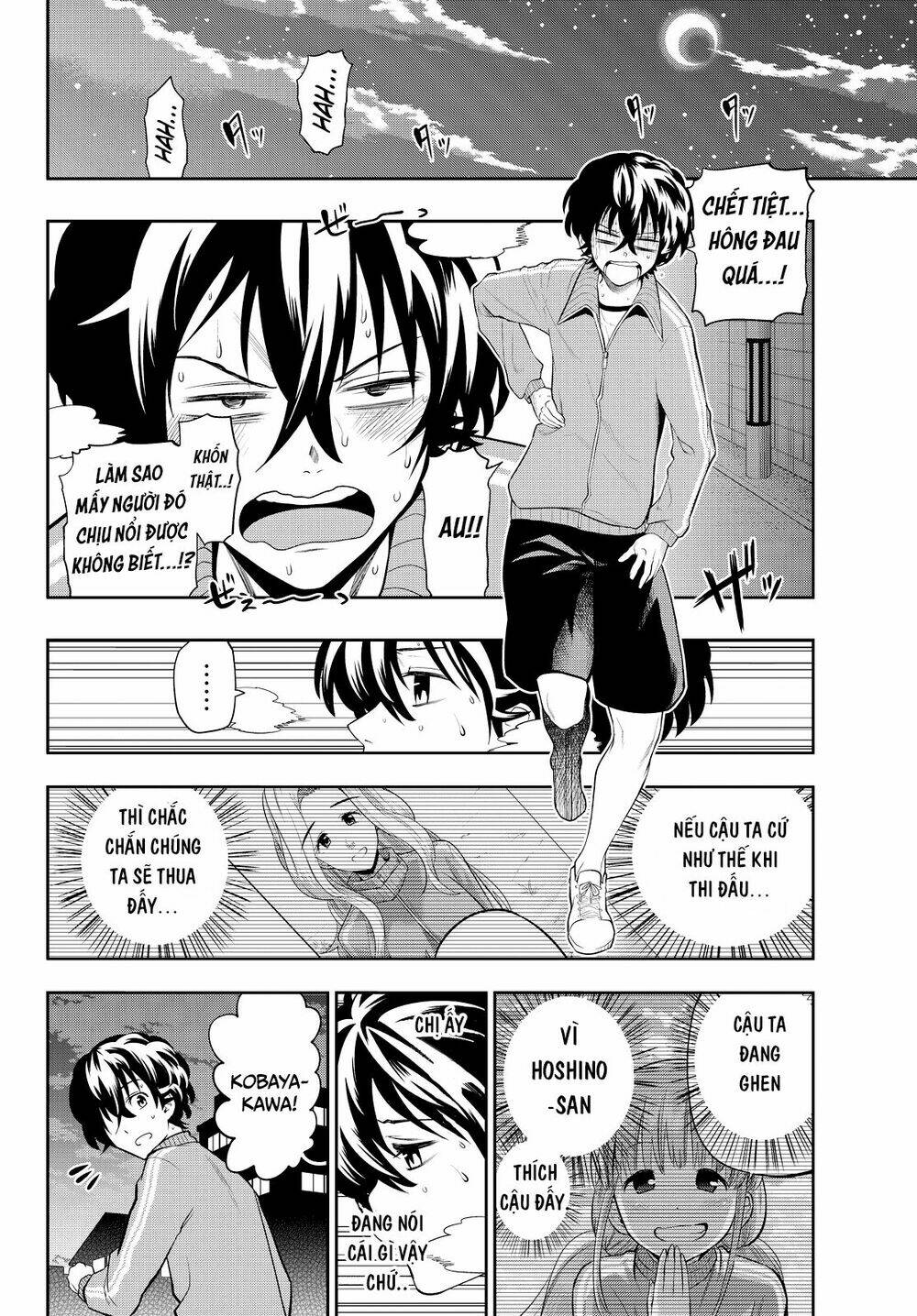 Hoshino, Me O Tsubette Chap 54 - Next Chap 55