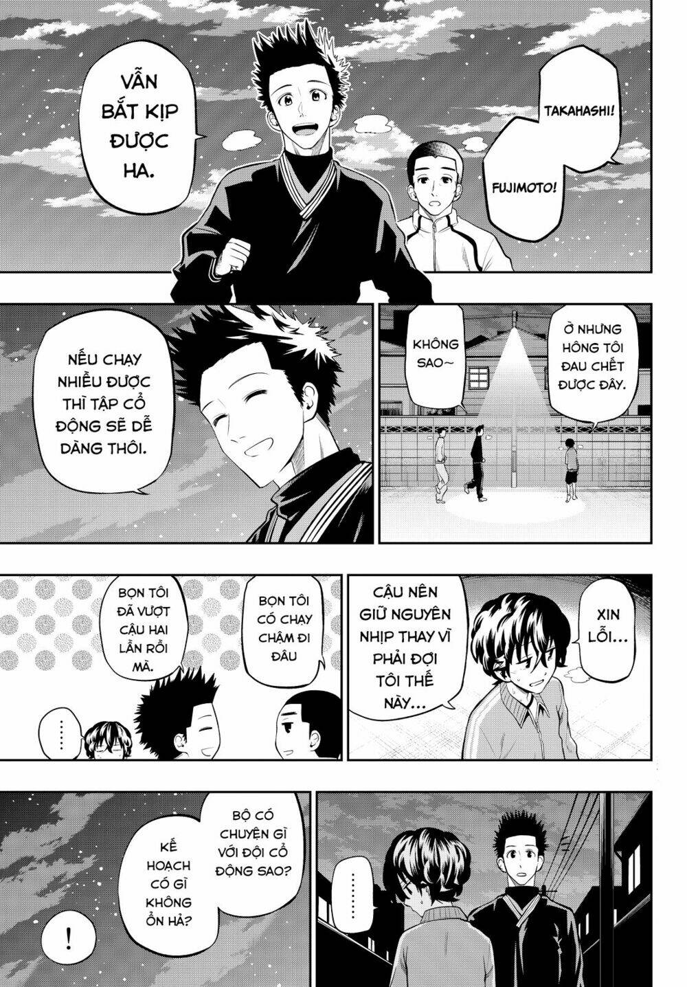 Hoshino, Me O Tsubette Chap 54 - Next Chap 55
