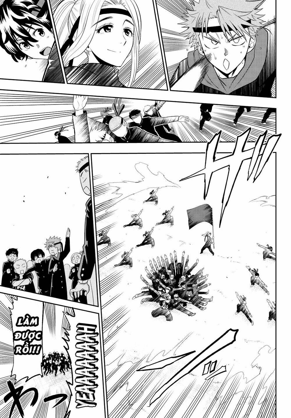 Hoshino, Me O Tsubette Chap 54 - Next Chap 55
