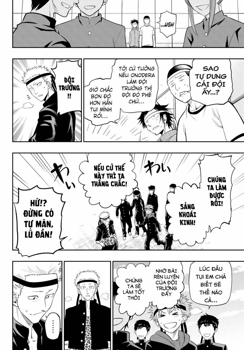 Hoshino, Me O Tsubette Chap 54 - Next Chap 55