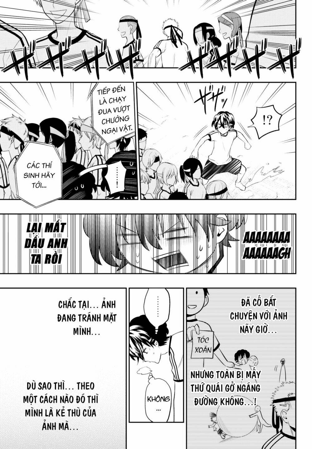 Hoshino, Me O Tsubette Chap 55 - Next Chap 56
