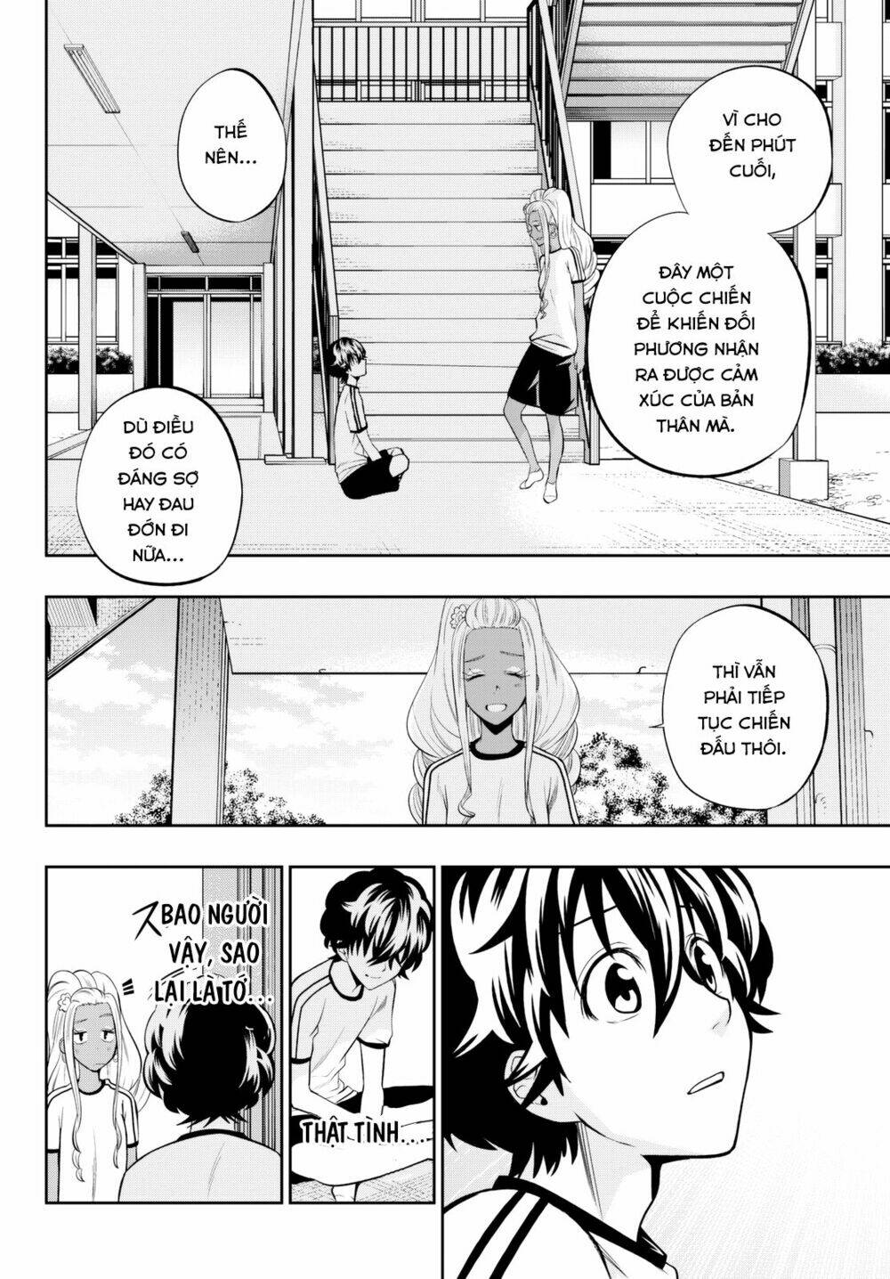 Hoshino, Me O Tsubette Chap 55 - Next Chap 56
