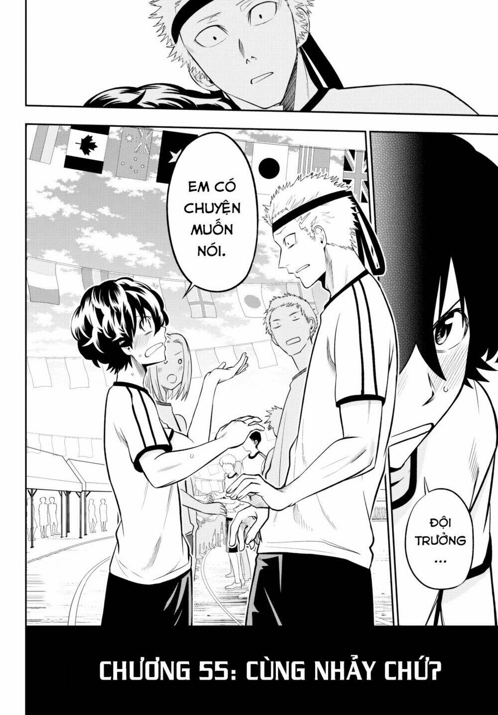 Hoshino, Me O Tsubette Chap 55 - Next Chap 56