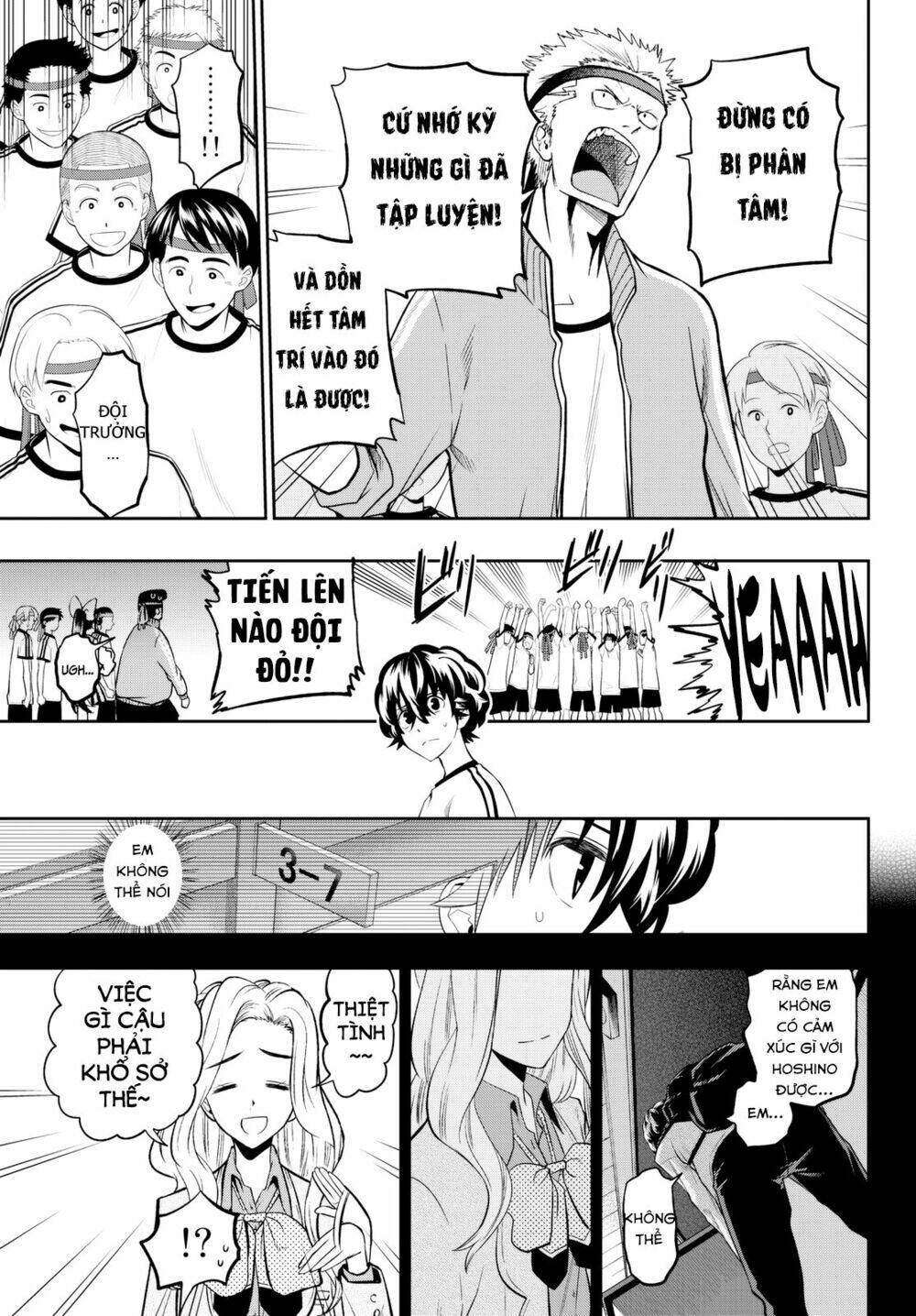 Hoshino, Me O Tsubette Chap 55 - Next Chap 56