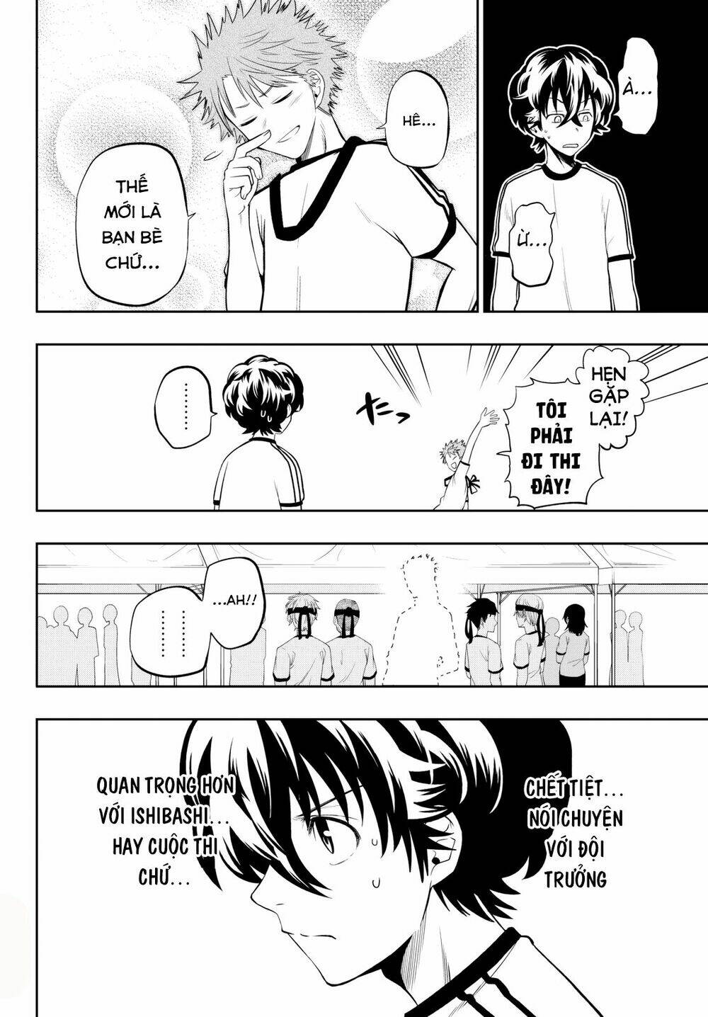 Hoshino, Me O Tsubette Chap 55 - Next Chap 56