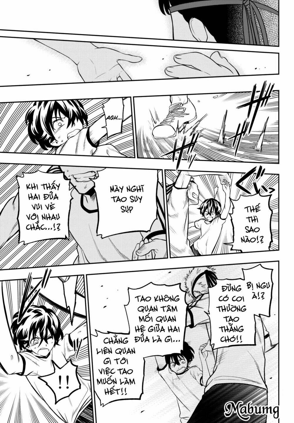 Hoshino, Me O Tsubette Chap 56 - Next Chap 57