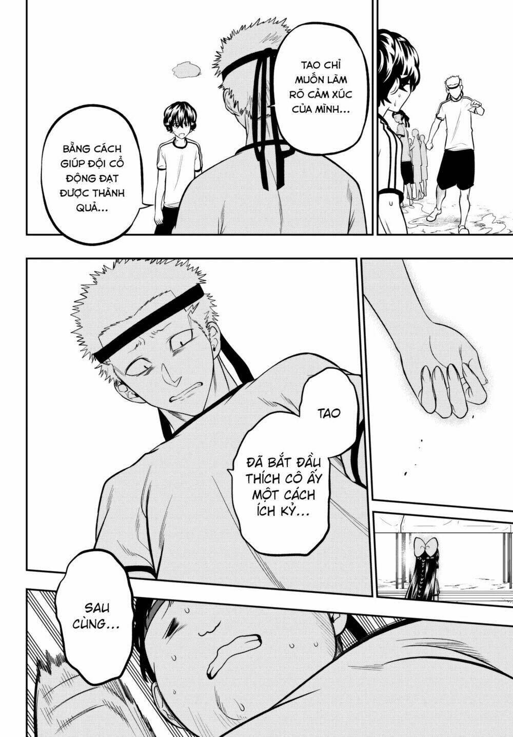 Hoshino, Me O Tsubette Chap 56 - Next Chap 57