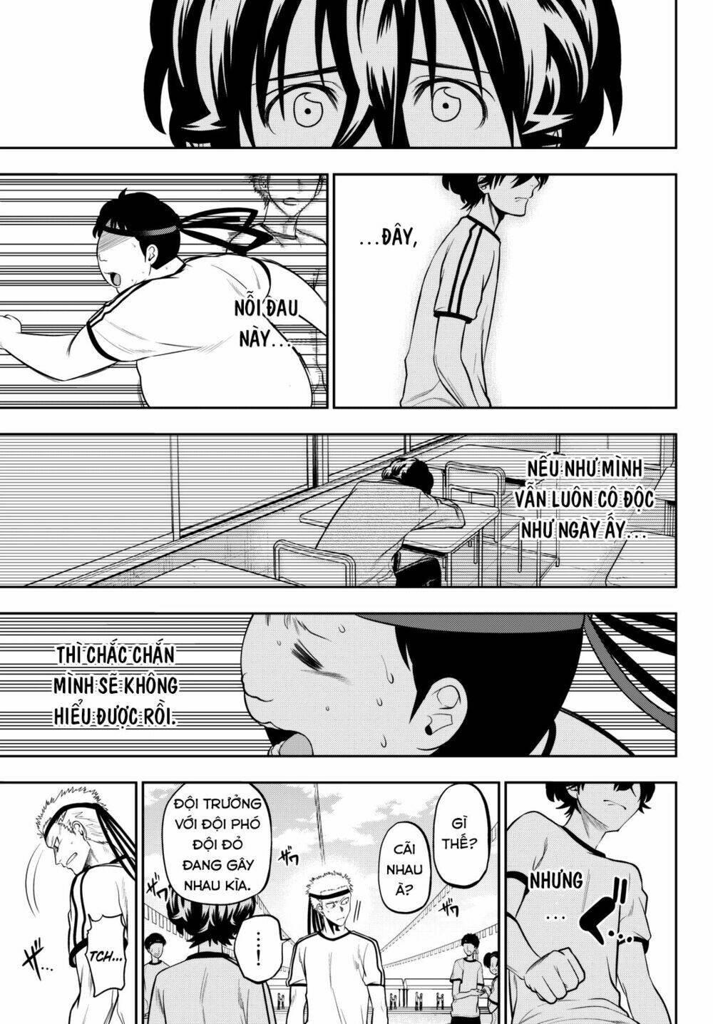 Hoshino, Me O Tsubette Chap 56 - Next Chap 57