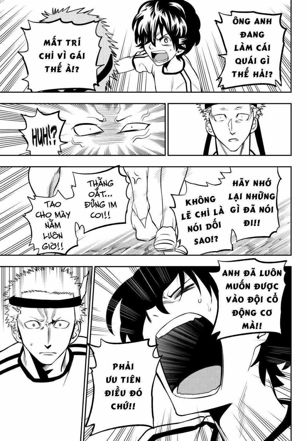 Hoshino, Me O Tsubette Chap 56 - Next Chap 57