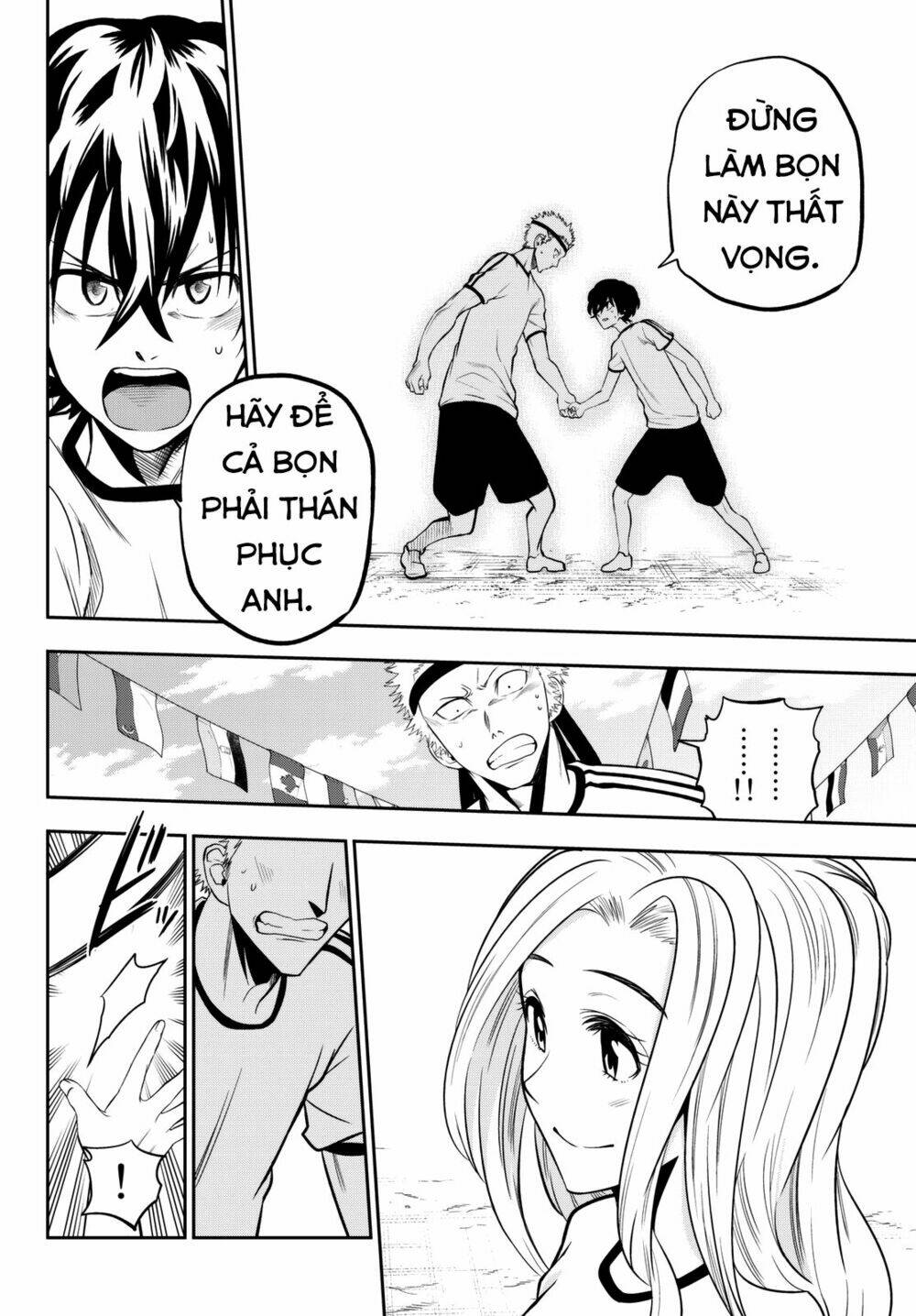 Hoshino, Me O Tsubette Chap 56 - Next Chap 57