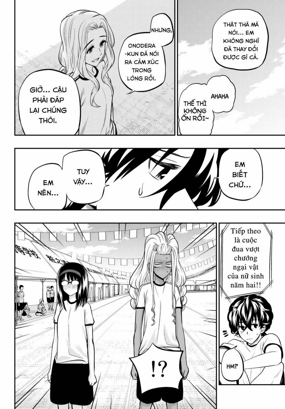 Hoshino, Me O Tsubette Chap 56 - Next Chap 57