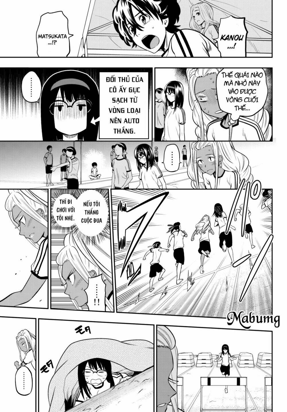 Hoshino, Me O Tsubette Chap 56 - Next Chap 57