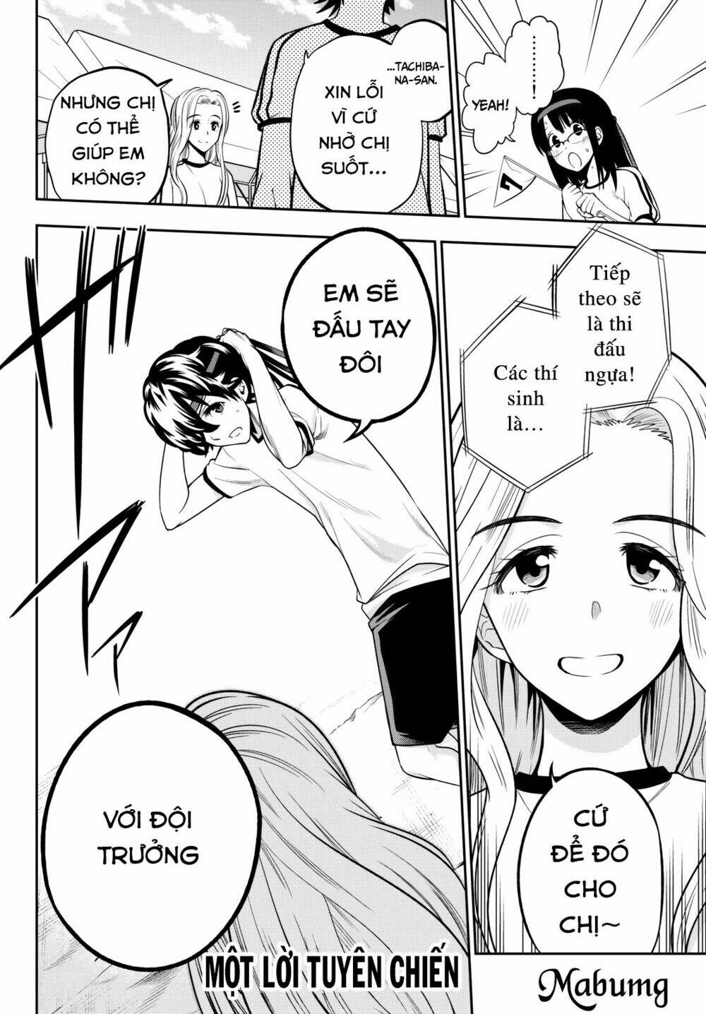 Hoshino, Me O Tsubette Chap 56 - Next Chap 57