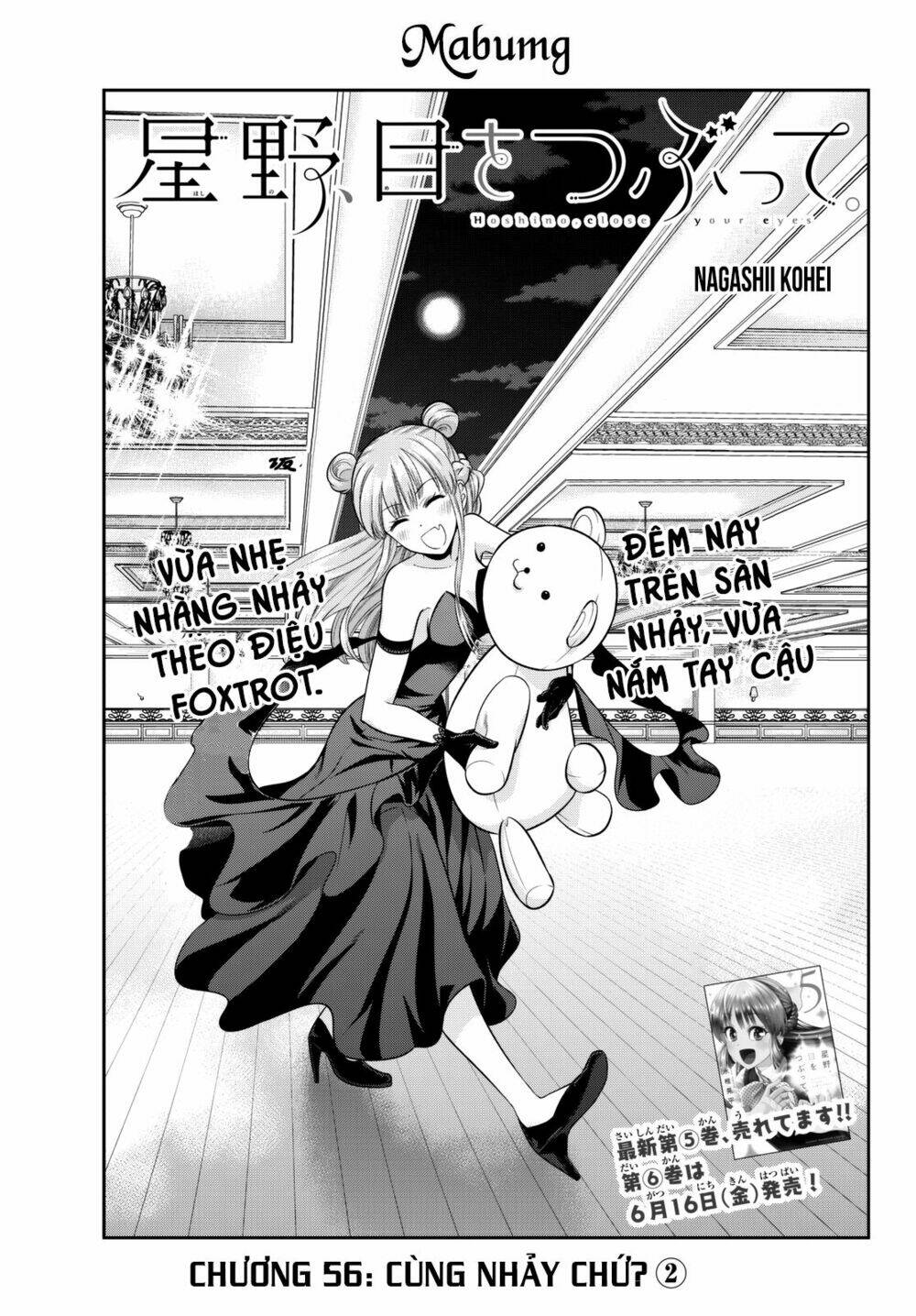 Hoshino, Me O Tsubette Chap 56 - Next Chap 57
