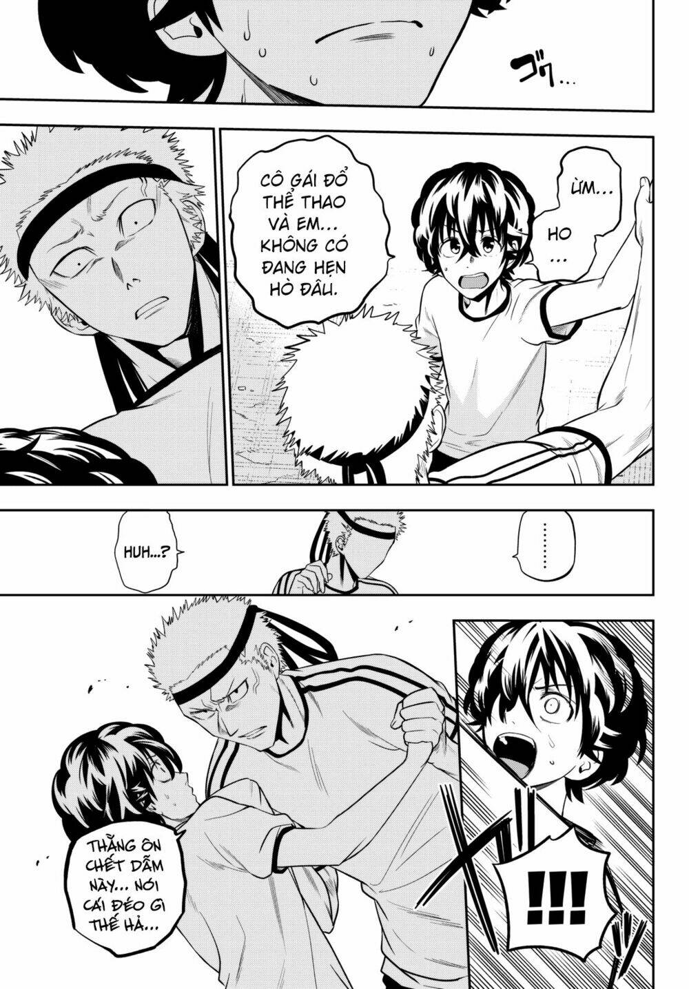 Hoshino, Me O Tsubette Chap 56 - Next Chap 57