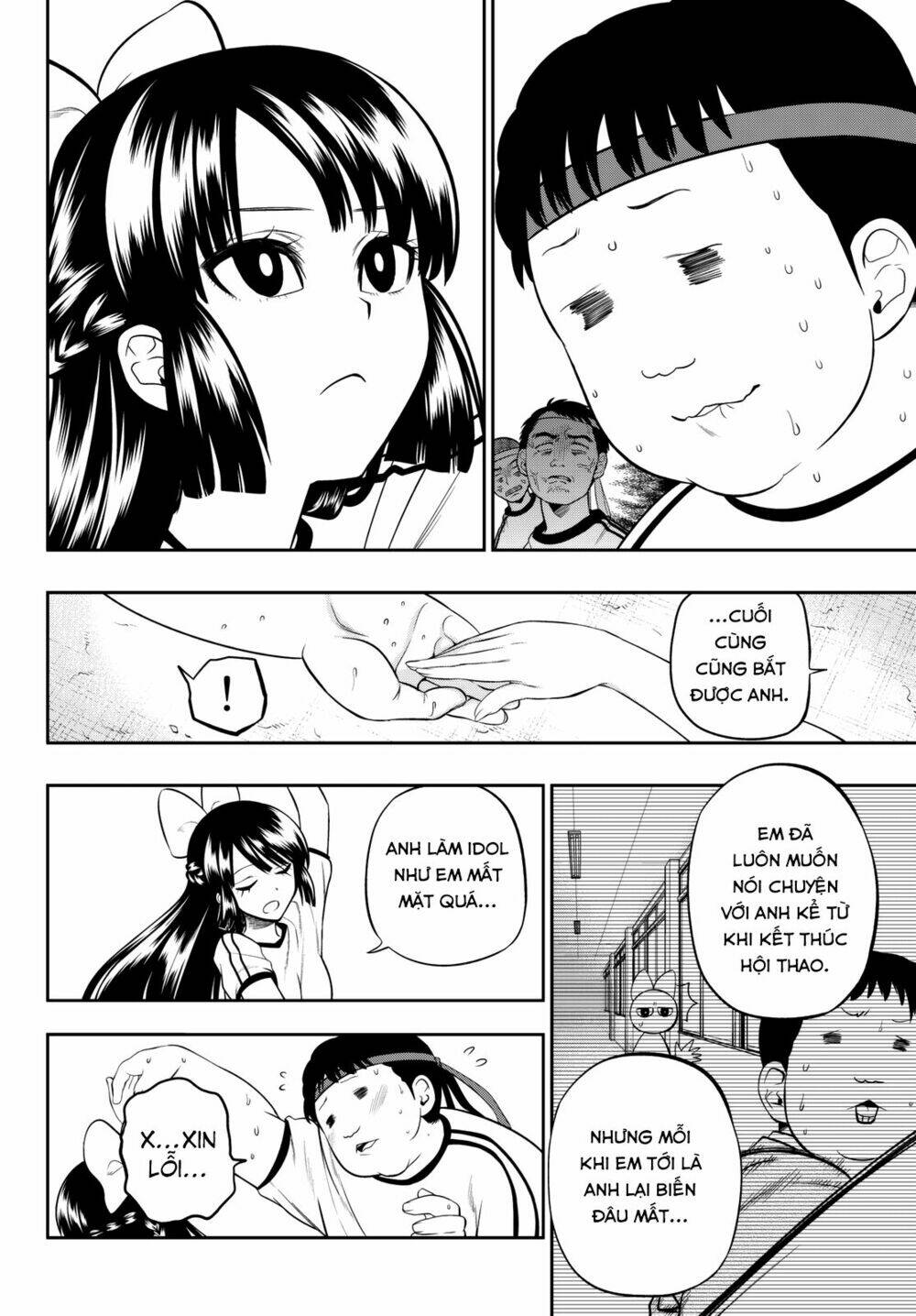 Hoshino, Me O Tsubette Chap 56 - Next Chap 57