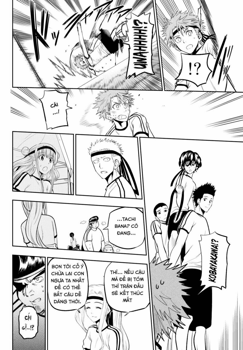 Hoshino, Me O Tsubette Chap 57 - Next Chap 58