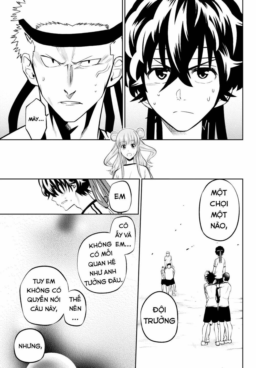 Hoshino, Me O Tsubette Chap 57 - Next Chap 58