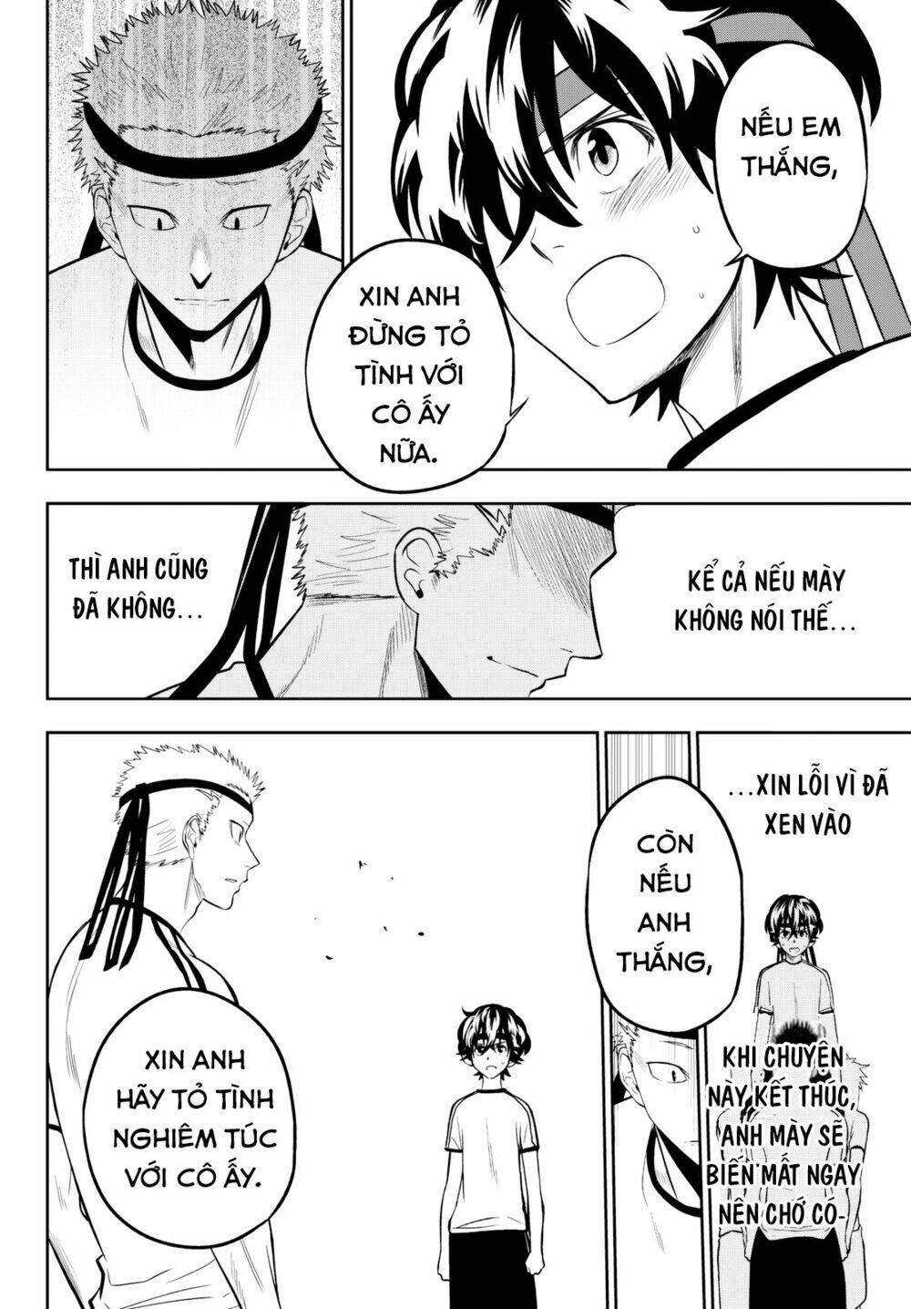 Hoshino, Me O Tsubette Chap 57 - Next Chap 58