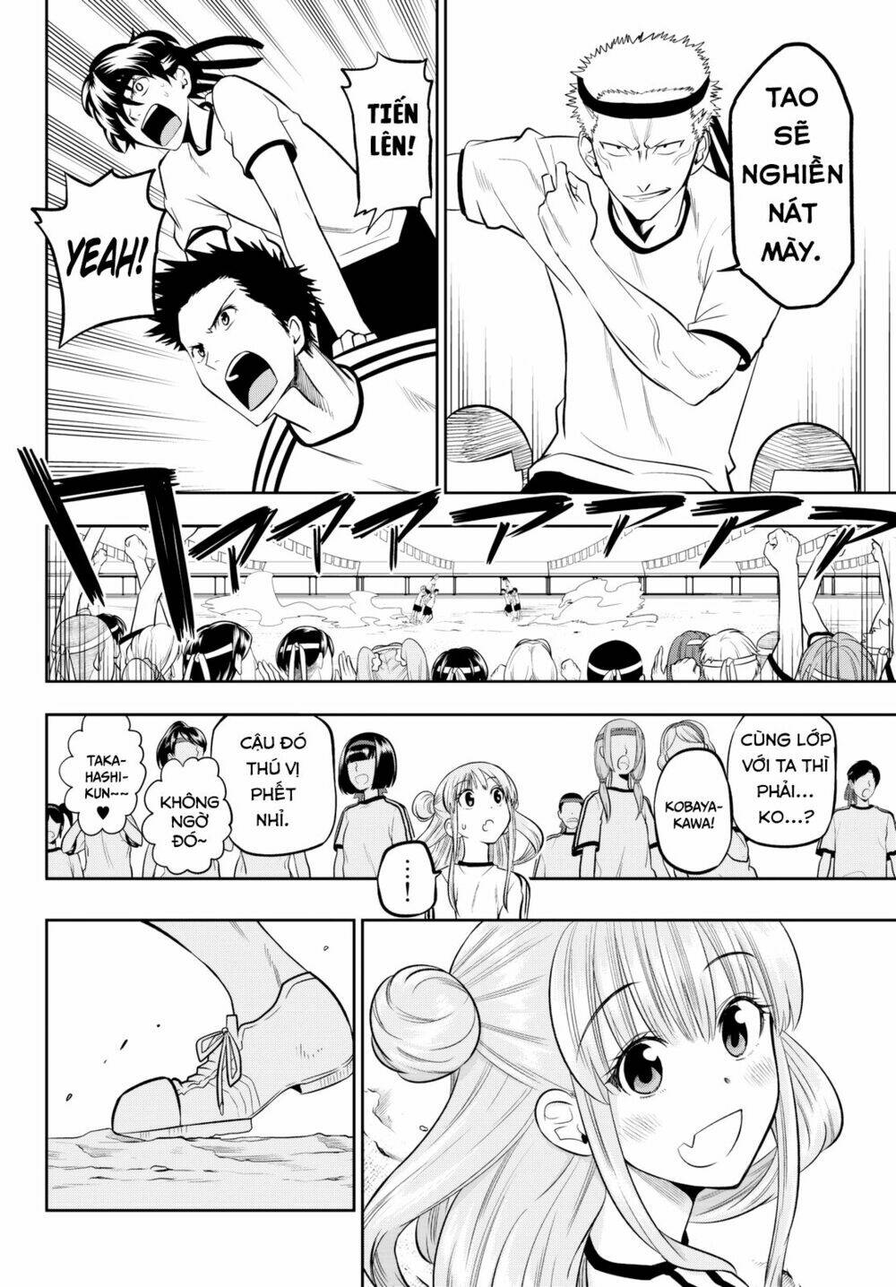Hoshino, Me O Tsubette Chap 57 - Next Chap 58