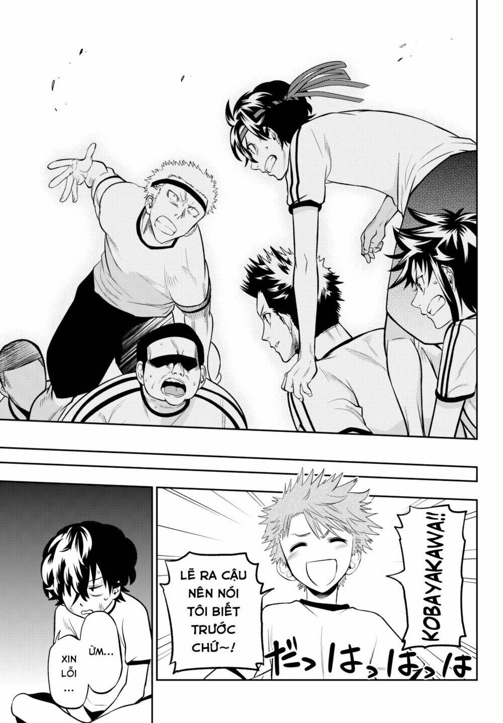 Hoshino, Me O Tsubette Chap 57 - Next Chap 58