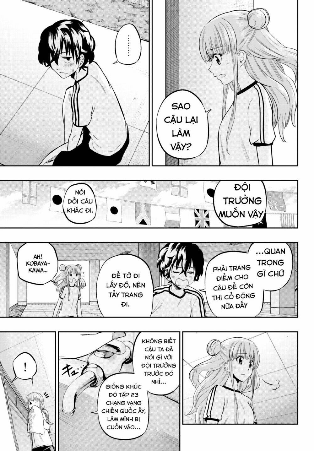 Hoshino, Me O Tsubette Chap 57 - Next Chap 58