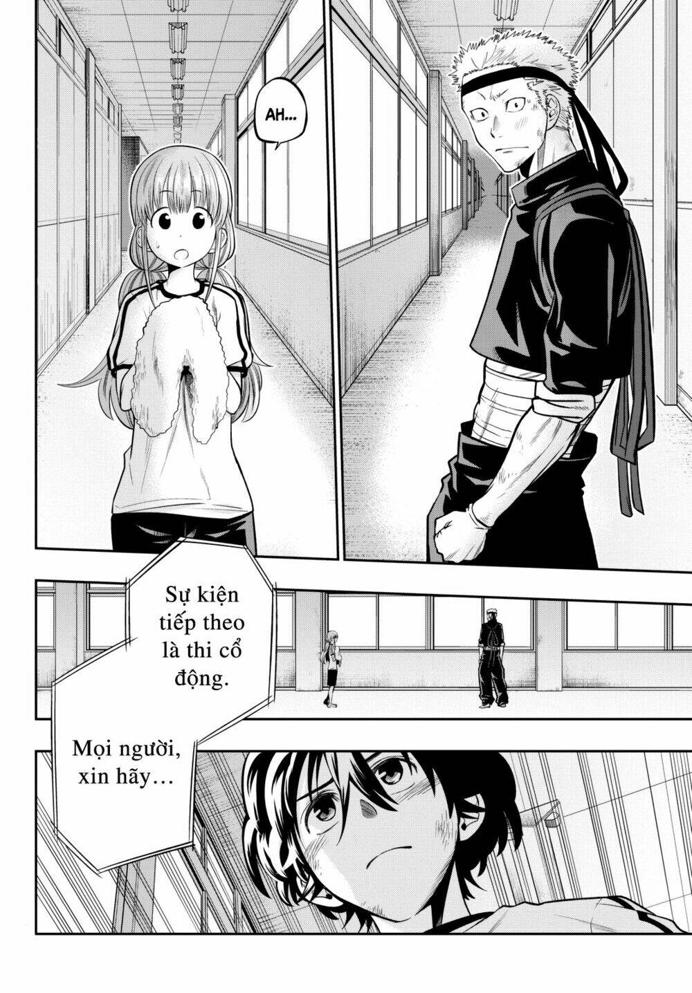 Hoshino, Me O Tsubette Chap 57 - Next Chap 58