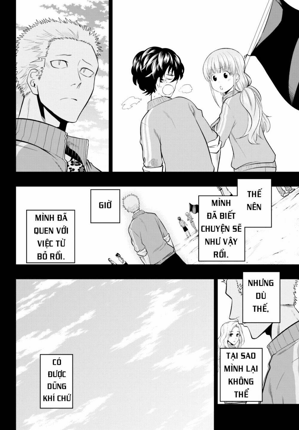 Hoshino, Me O Tsubette Chap 57 - Next Chap 58