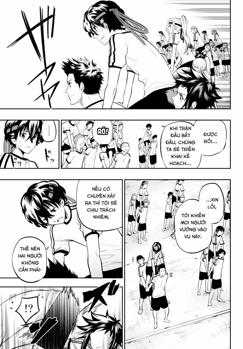 Hoshino, Me O Tsubette Chap 57 - Next Chap 58