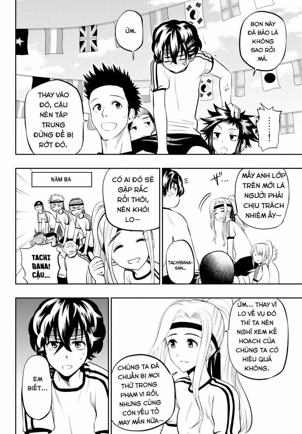 Hoshino, Me O Tsubette Chap 57 - Next Chap 58