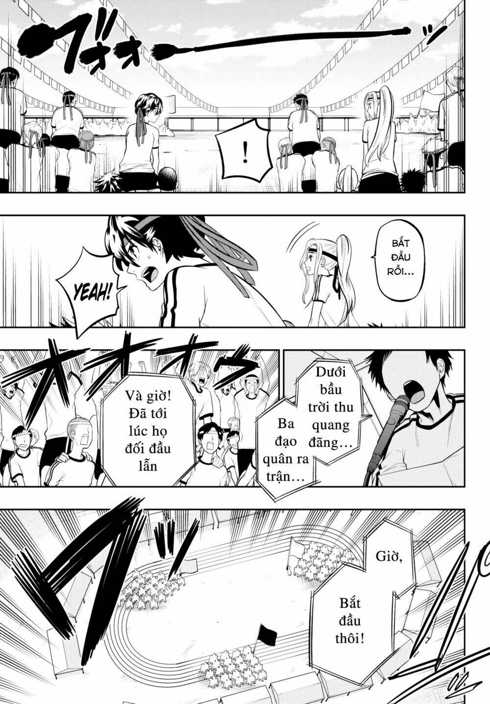 Hoshino, Me O Tsubette Chap 57 - Next Chap 58