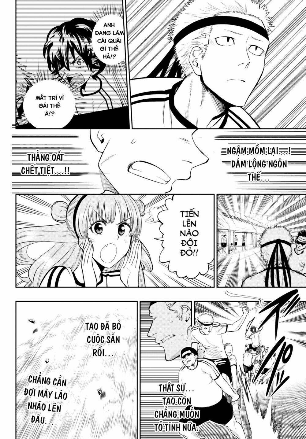 Hoshino, Me O Tsubette Chap 57 - Next Chap 58