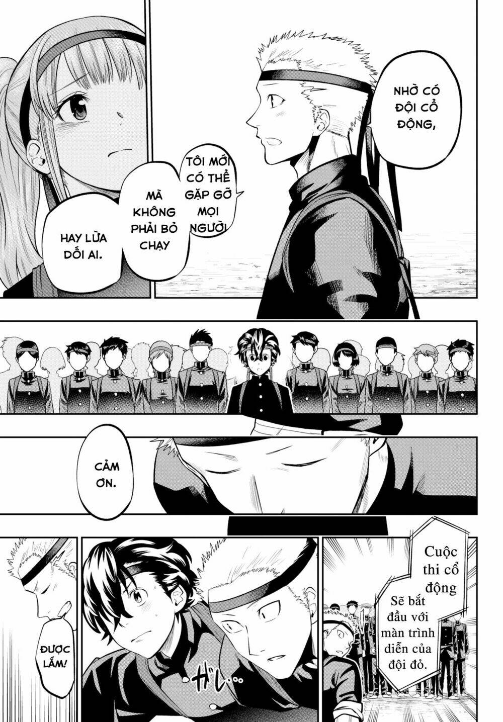 Hoshino, Me O Tsubette Chap 58 - Next Chap 59