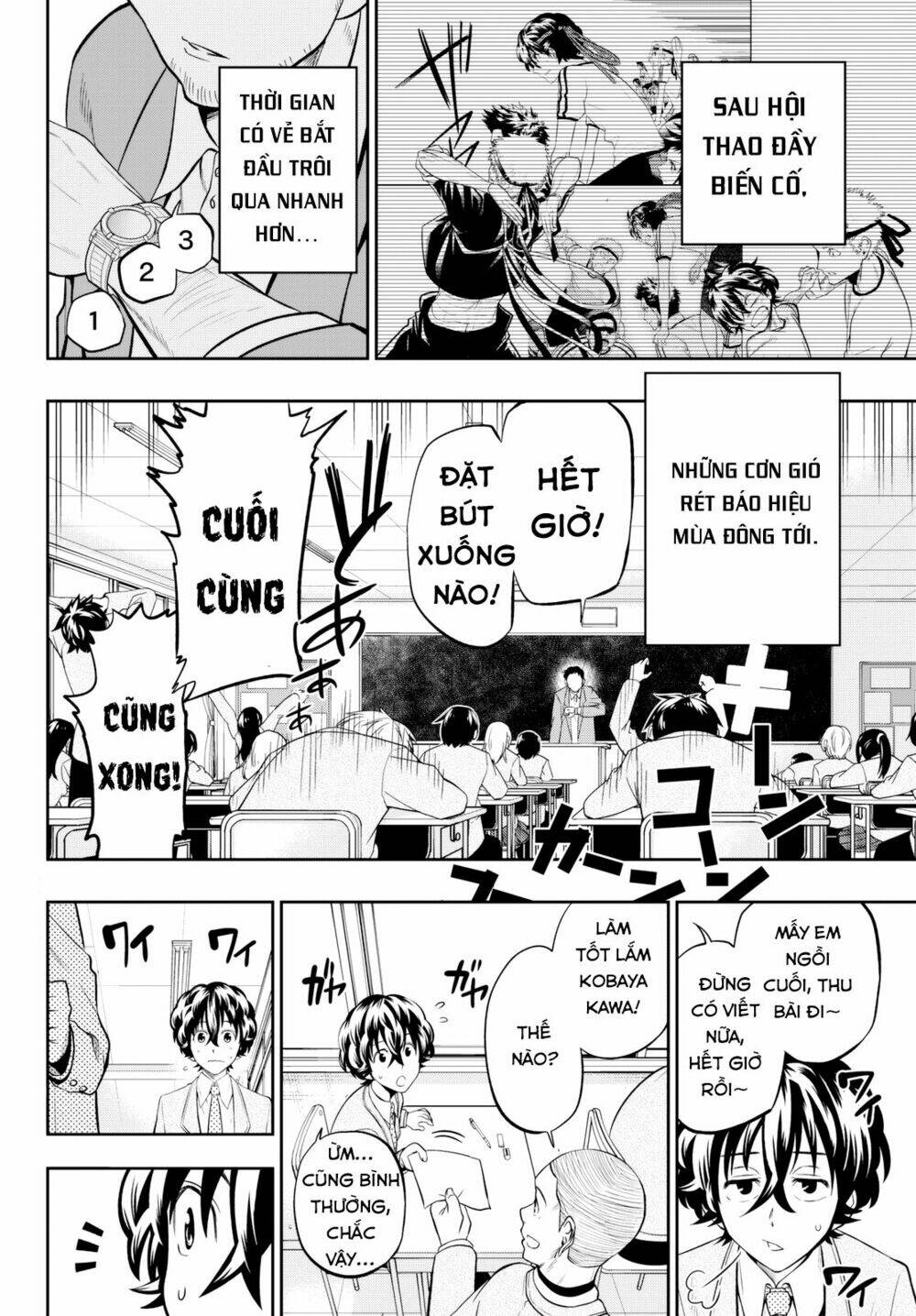 Hoshino, Me O Tsubette Chap 59 - Next Chap 60