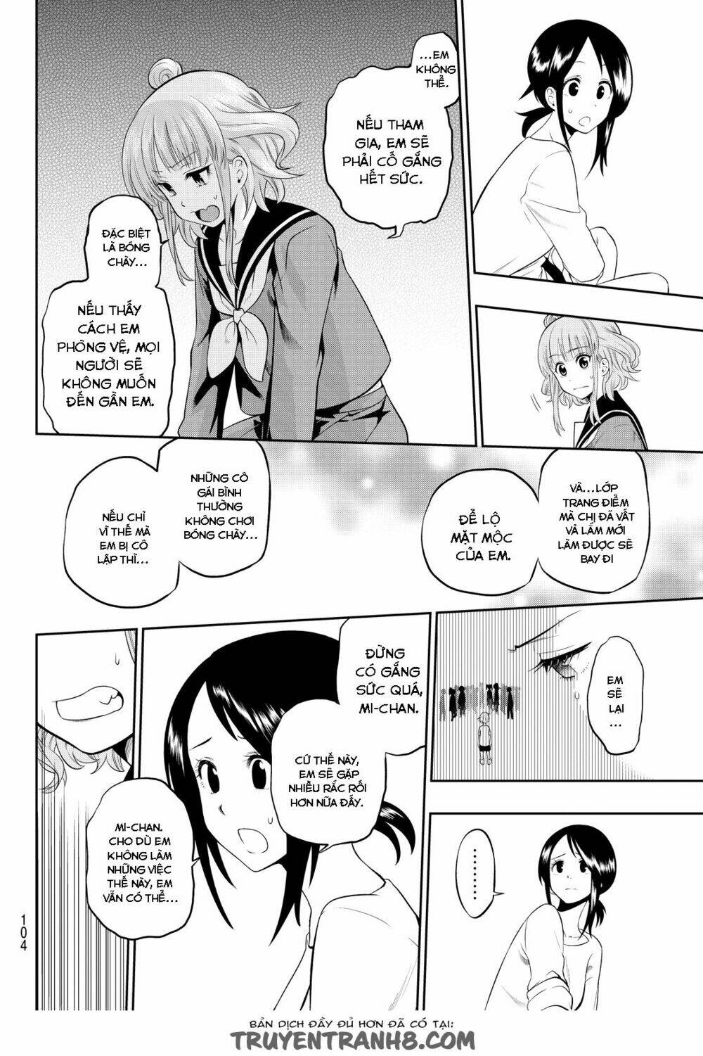 Hoshino, Me O Tsubette Chap 6.5 - Next Chap 7.5