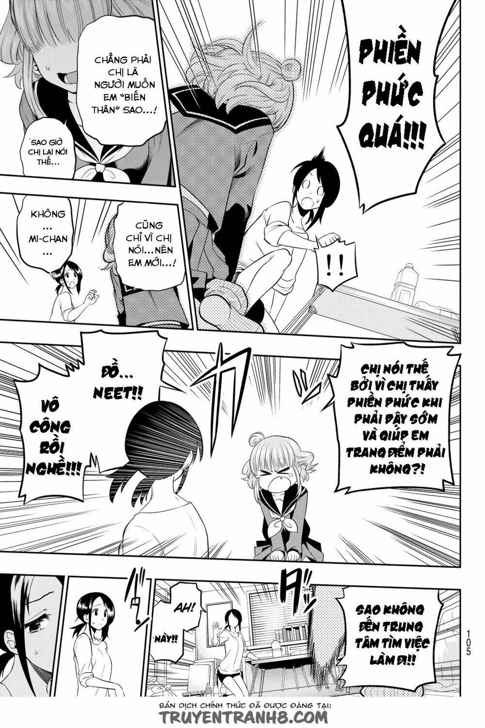 Hoshino, Me O Tsubette Chap 6.5 - Next Chap 7.5