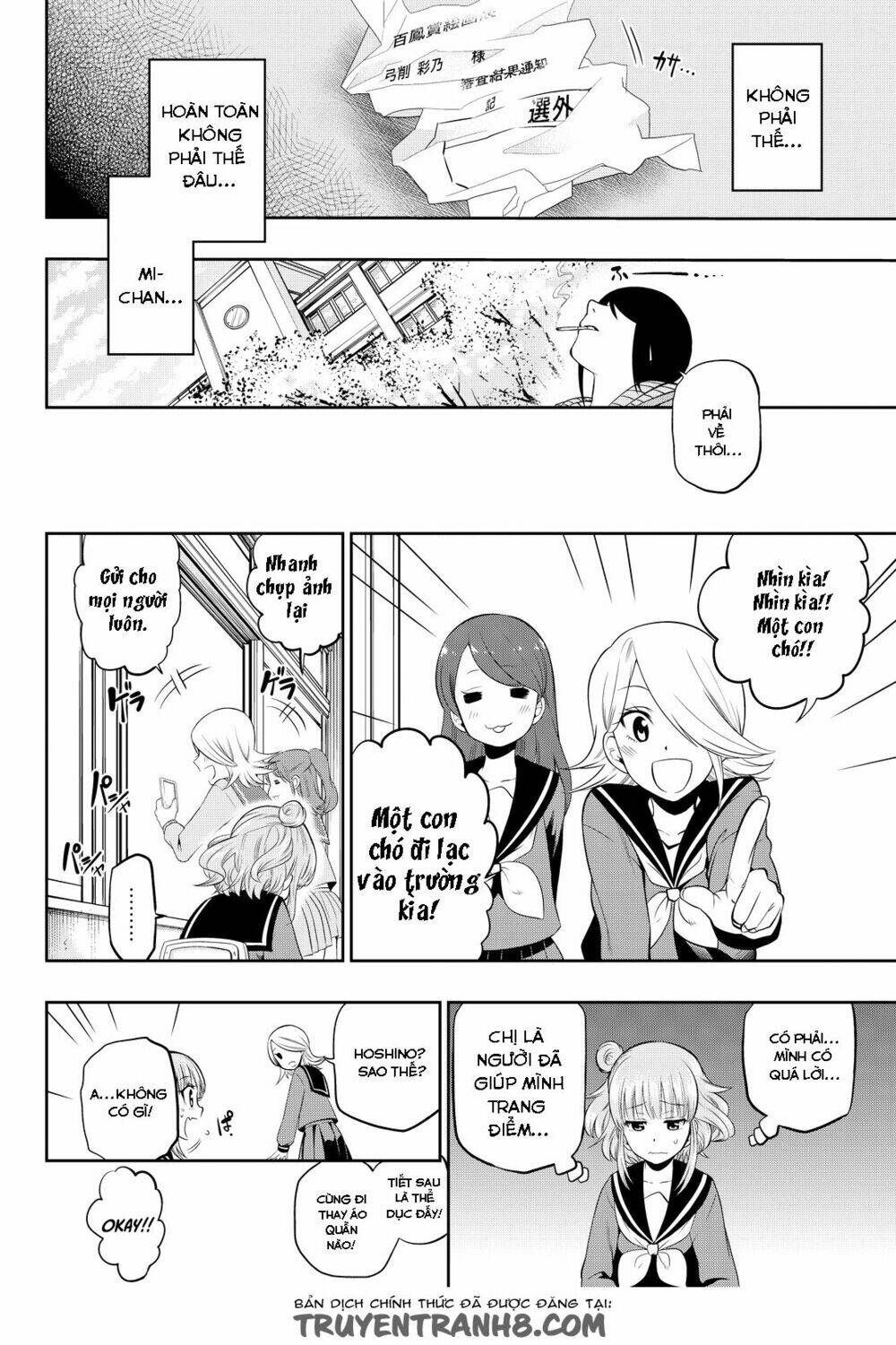 Hoshino, Me O Tsubette Chap 6.5 - Next Chap 7.5