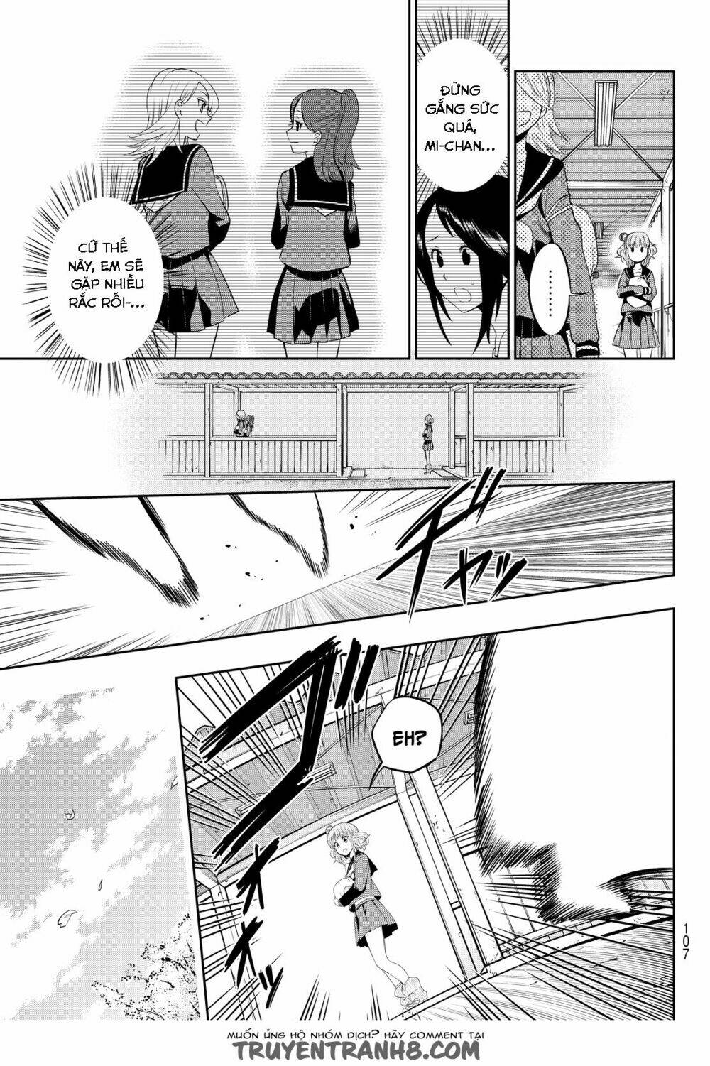 Hoshino, Me O Tsubette Chap 6.5 - Next Chap 7.5