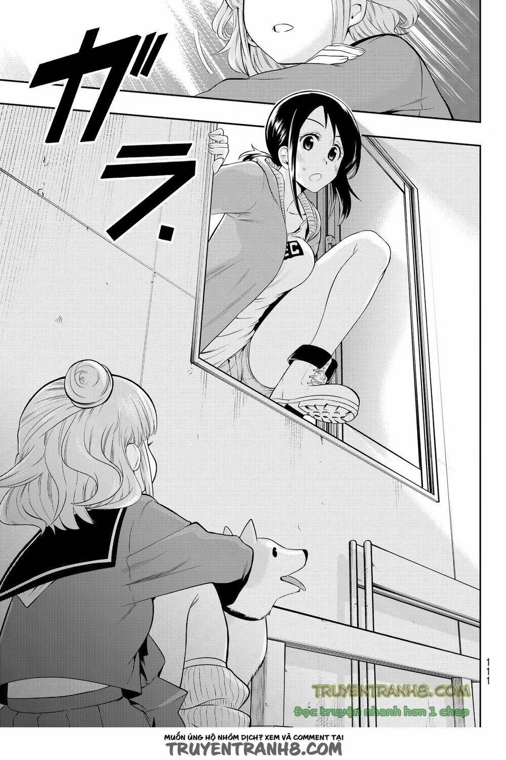 Hoshino, Me O Tsubette Chap 6.5 - Next Chap 7.5